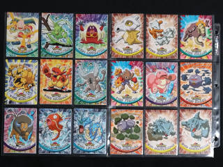 Lot 113 - NINTENDO (JAPON) (141)