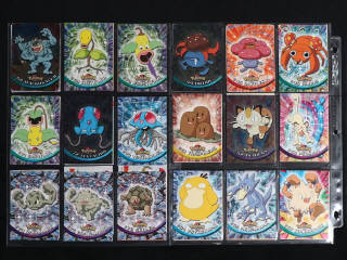 Lot 113 - NINTENDO (JAPON) (141)