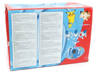 Lot 2 - TOMY (JAPON) (1)