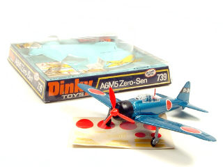 Lot 197 - DINKY TOYS (GB) (1)