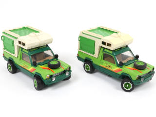 Lot 80 - JOUSTRA (FRANCE) (2)