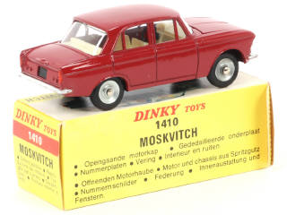 Lot 161 - DINKY TOYS (FRANCE) (1)