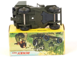 Lot 206 - DINKY TOYS (FRANCE) (1)