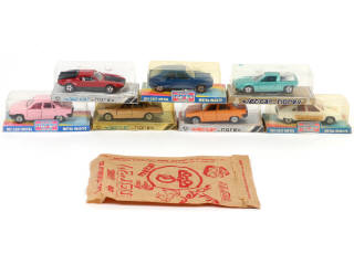 Lot 133 - NOREV - JET CAR (FRANCE) (7)