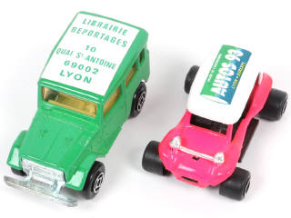 Lot 62 - MAJORETTE (FRANCE) (6)