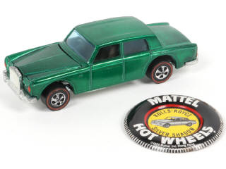 Lot 208 - HOT WHEELS (USA) (1)