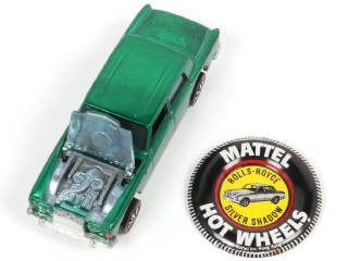 Lot 208 - HOT WHEELS (USA) (1)