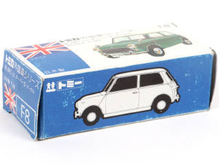 Lot 204 - TOMICA (JAPON) (1)