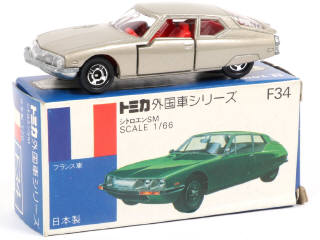 Lot 203 - TOMICA (JAPON) (1)