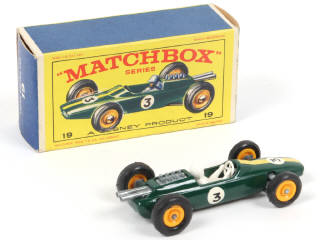 Lot 144 - MATCHBOX (GB) (1)