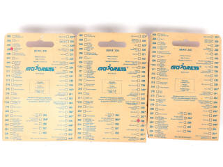 Lot 43 - MAJORETTE (FRANCE) (3)