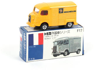 Lot 202 - TOMICA (JAPON) (1)
