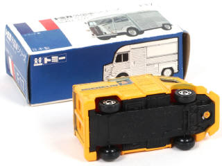 Lot 202 - TOMICA (JAPON) (1)