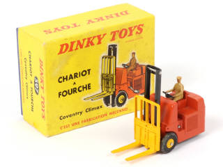 Lot 184 - DINKY TOYS (FRANCE) (1)