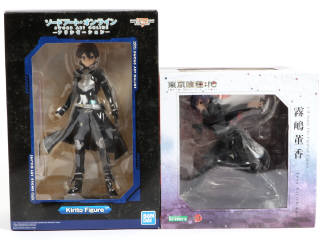 Lot 91 - DIVERS (JAPON) (4)