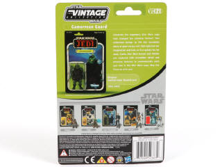 Lot 217 - HASBRO (USA) (1)