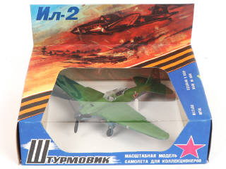 Lot 116 - DIVERS (URSS) (2)