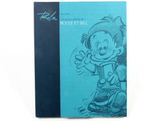 Lot 122 - EDITIONS DARGAUD (BELGIQUE) (1)