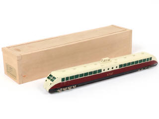 Lot 14 - SMF AG (SUISSE) (1)