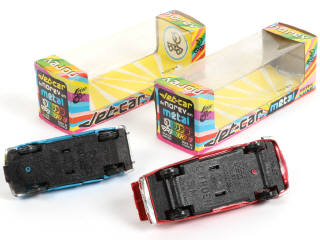 Lot 381 - NOREV - JET CAR (FRANCE) (2)