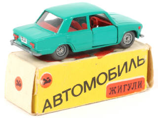 Lot 96 - DIVERS (URSS) (1)