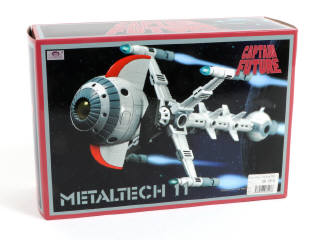 Lot 115 - HL PRO (JAPON) (1)