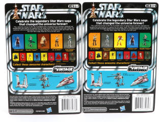 Lot 162 - HASBRO (USA) (2)