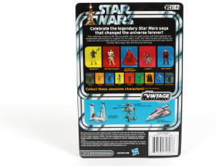 Lot 173 - HASBRO (USA) (1)