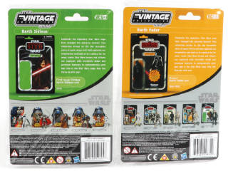 Lot 146 - HASBRO (USA) (2)