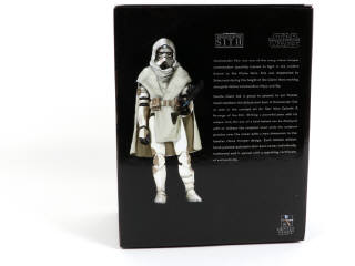 Lot 269 - GENTLE GIANT (CHINE) (1)