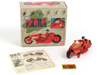 Lot 110 - BANDAI (THAILAND) (1)
