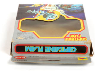 Lot 47 - POPY (JAPON) (1)