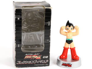 Lot 183 - SEGA (JAPON) (1)