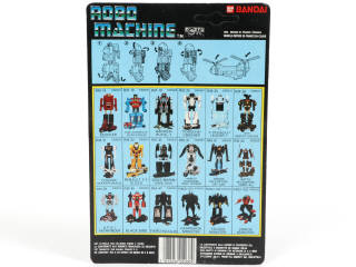 Lot 109 - BANDAÏ (MACAO) (1)