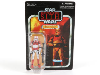 Lot 143 - HASBRO (USA) (1)