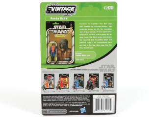 Lot 159 - HASBRO (USA) (1)