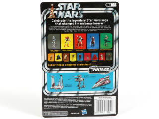 Lot 142 - HASBRO (USA) (1)