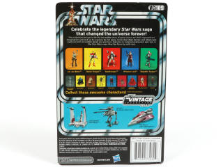 Lot 160 - HASBRO (USA) (1)