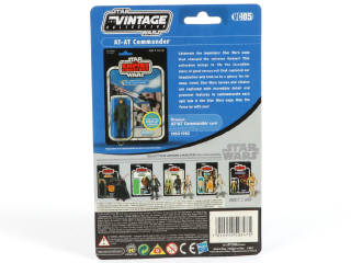 Lot 161 - HASBRO (USA) (1)