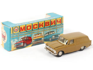Lot 89 - NOVOEXPORT (URSS) (1)