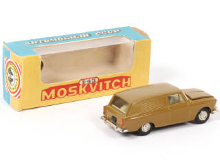 Lot 89 - NOVOEXPORT (URSS) (1)