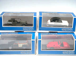 Lot 466 - MINISTYLE (4)