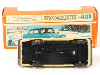 Lot 165 - NOVOEXPORT (URSS) (1)