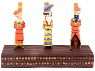Lot 35 - PIXI (FRANCE) (1)