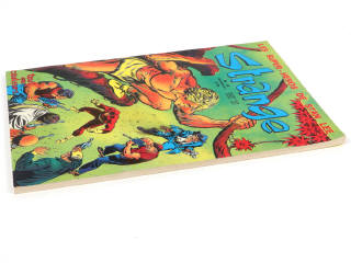 Lot 117 - EDITIONS LUG (FRANCE) (1)