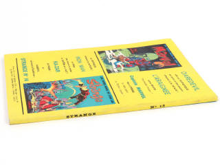 Lot 118 - EDITIONS LUG (FRANCE) (1)