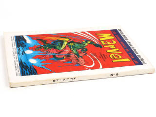 Lot 115 - EDITIONS LUG (FRANCE) (1)