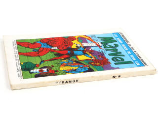 Lot 113 - EDITIONS LUG (FRANCE) (1)
