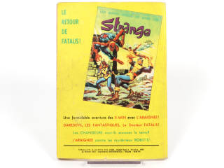 Lot 121 - EDITIONS LUG (FRANCE) (1)