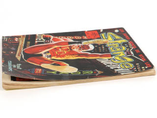 Lot 121 - EDITIONS LUG (FRANCE) (1)